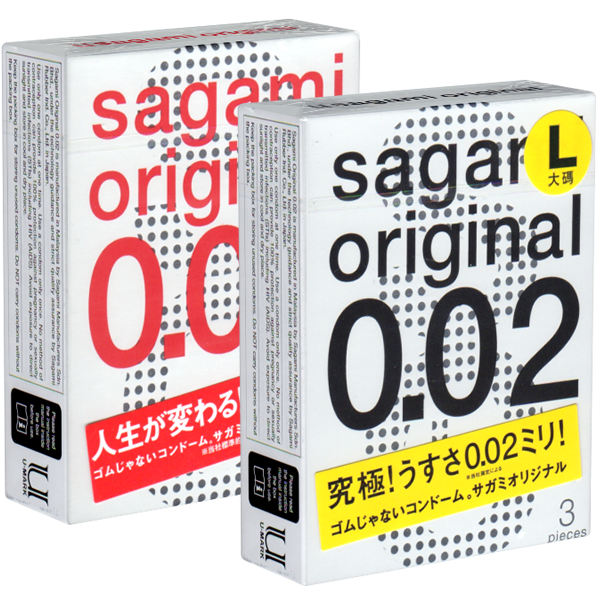 Sagami «Original» latex free, test package with 2 x 3 Japanese condoms