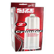 Penis Pump Cylinder - 5.50 cm
