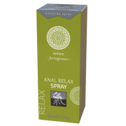 Anal Relax Spray: für Anfänger empfohlen (50ml)