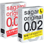 Sagami test package: try two different sizes