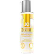 H2O Pina Colada: Alkohol- und zuckerfrei (60ml)