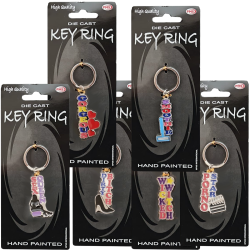 Hot Fantasy «Sexy Keyrings» Schlüsselanhänger