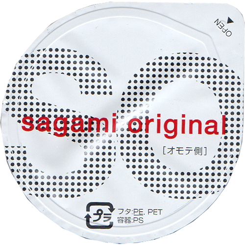 Sagami «Original 0.02» latex free, 6 x 2 ultra thin condoms for latex allergics, value pack