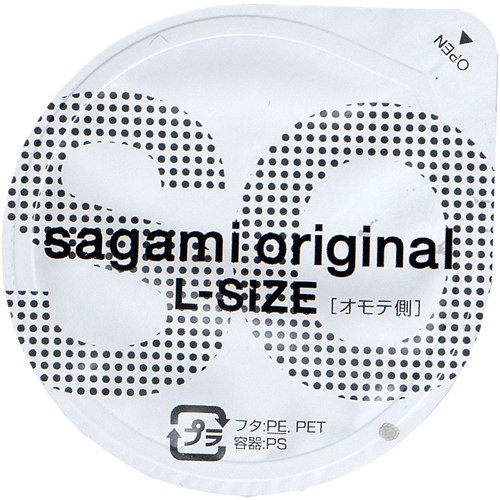 Sagami «Original L-Size» latexfrei, 3 überlange Kondome für Latex-Allergiker