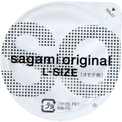 Sagami «Original» latex free, test package with 2 x 3 Japanese condoms