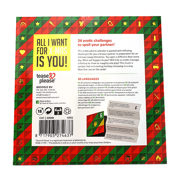 Advent calendar «All I want for X-MAS is you!»