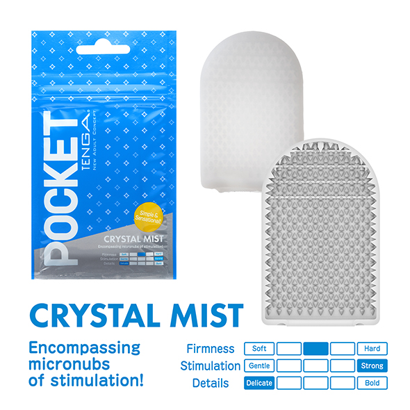 Tenga Pocket «Crystal Mist» stimulating pocket masturbator with smooth structure